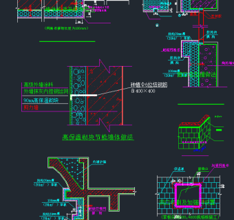 超齐全外保温勒角CAD素材，保温勒角CAD建筑图纸下载