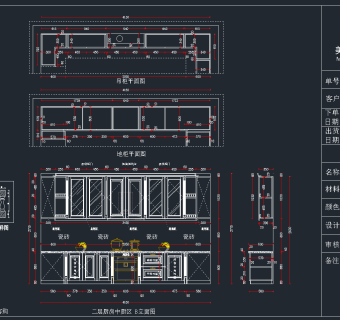 厨房橱柜CAD施工图，厨房橱柜CAD施工图纸下载