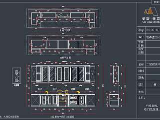 厨房橱柜CAD施工图，厨房橱柜CAD施工图纸下载