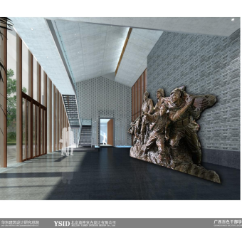 室内设计方案设计汇报下载