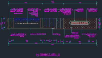 四层接待<a href=https://www.yitu.cn/su/7996.html target=_blank class=infotextkey>大厅</a>立面2.jpg