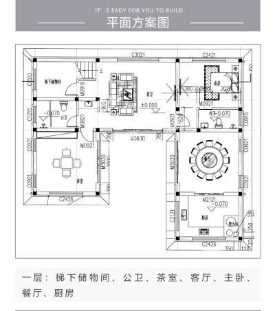 详情-10.jpg