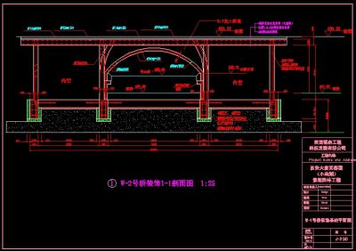 大唐芙蓉园W2号<a href=https://www.yitu.cn/su/8137.html target=_blank class=infotextkey>桥</a> (4).jpg