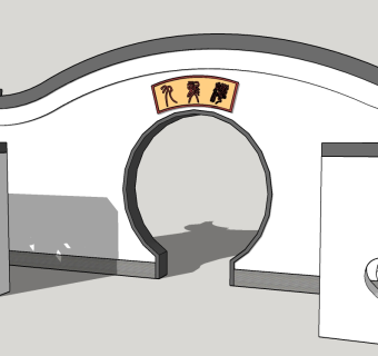 月洞门SU模型下载，月洞门skb模型分享