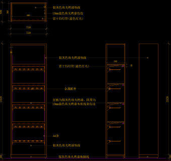 商店展柜装饰 CAD施工图，商店展柜装饰 CAD施工图纸下载