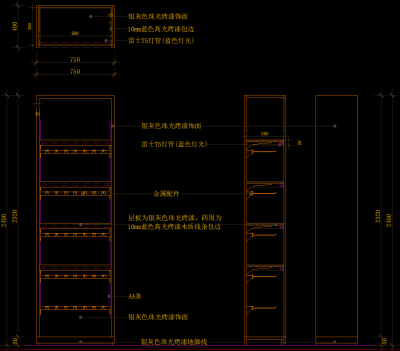 商店展柜装饰 CAD施工图，商店展柜装饰 CAD施工图纸下载