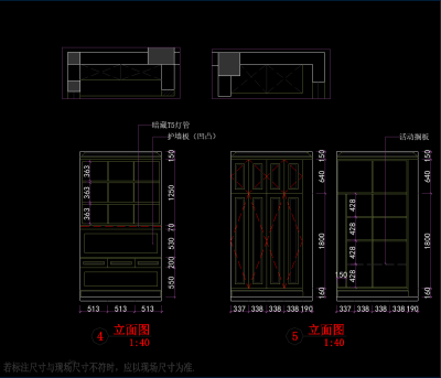 QQ截图20200103113127.png