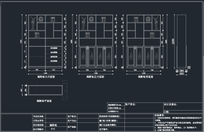 QQ截图20191204095138.png