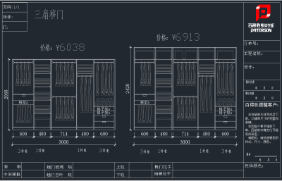 QQ截图20191202094614.png