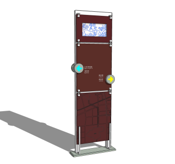 现代路标指示牌skb模型分享，路标指示牌SU模型下载