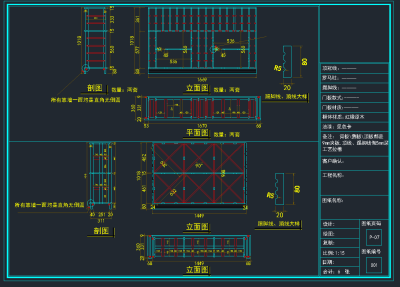 QQ截图20191129162200.png