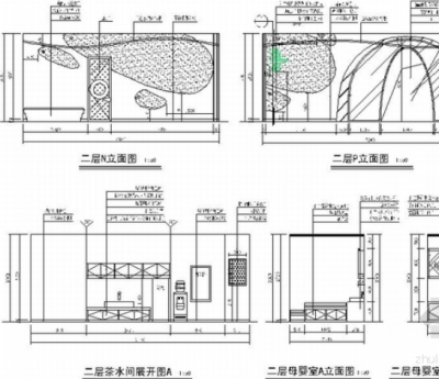 [原创]甜美可爱<a href=https://www.yitu.cn/su/5713.html target=_blank class=infotextkey>卡通</a>主题宝宝摄影室施工图立面图