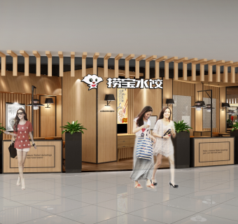 日式捞宝水饺餐厅CAD施工图，水饺馆CAD图纸下载