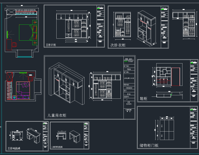 TIM截图20191114104722.png