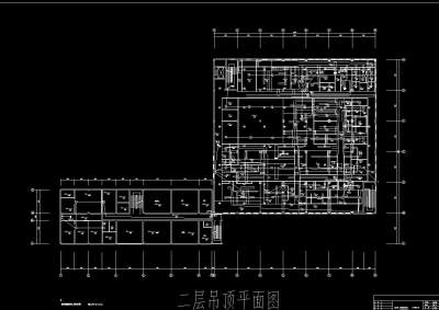 二层<a href=https://www.yitu.cn/su/7458.html target=_blank class=infotextkey>吊顶</a><a href=https://www.yitu.cn/su/7392.html target=_blank class=infotextkey>平面</a>图.jpg