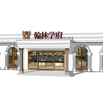 欧式售楼处建筑方案草图大师模型，售楼部建筑沙盘sketchup模型免费下载
