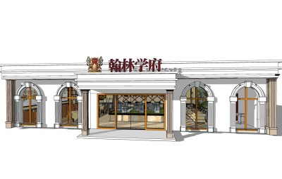 欧式售楼处建筑方案草图大师模型，售楼部建筑沙盘sketchup模型免费下载