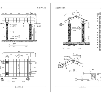 景观亭CAD施工详图免费下载