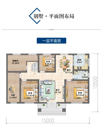 详情-09.jpg