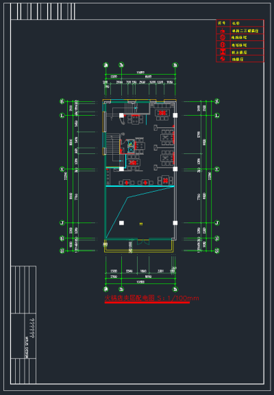 QQ截图20191126141357.png