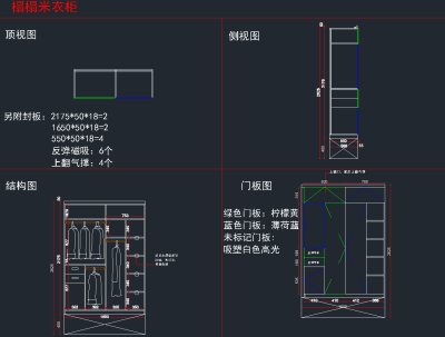 QQ截图20191129155941.png