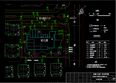 多层幼儿园建筑施工图，幼儿园CAD施工图纸下载