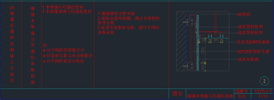 QQ截图20191209095154.png