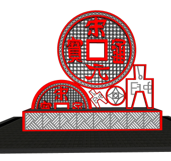 新中式古钱币雕塑su模型,摆件草图大师模型下载