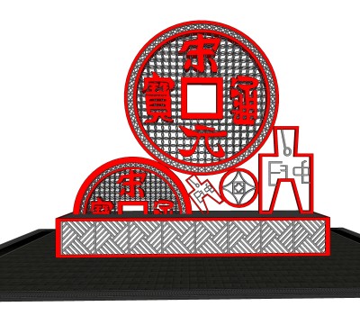 新中式古钱币雕塑su模型,摆件草图大师模型下载