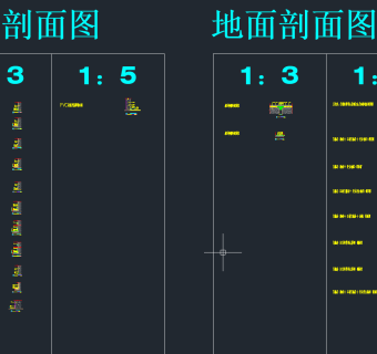 节点大全CAD图纸，节点大样图纸下载
