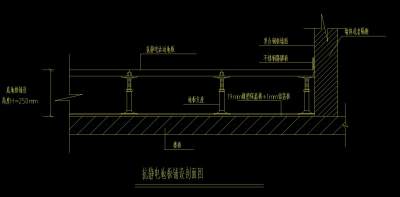 <a href=https://www.yitu.cn/su/6828.html target=_blank class=infotextkey><a href=https://www.yitu.cn/su/7872.html target=_blank class=infotextkey>地</a>板</a>铺设剖面图.jpg