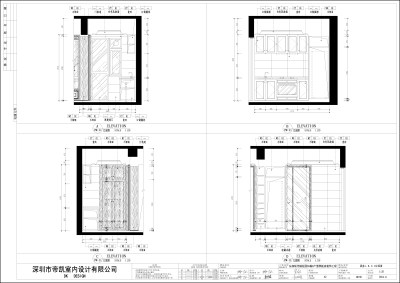 <a href=https://www.yitu.cn/sketchup/chufang/index.html target=_blank class=infotextkey><a href=https://www.yitu.cn/su/8620.html target=_blank class=infotextkey>厨房</a></a>立面图.jpg