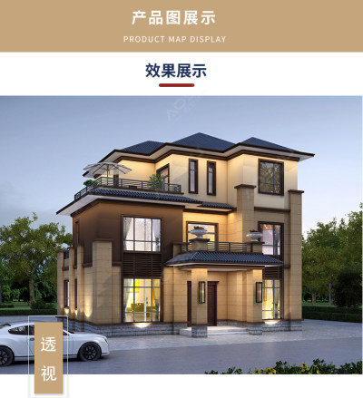 详情-10.jpg