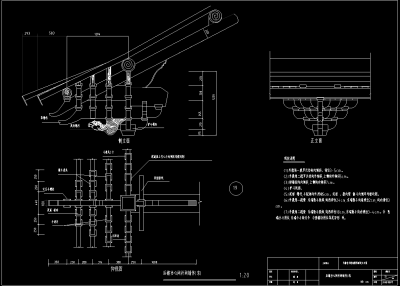 QQ截图20200527114713.png