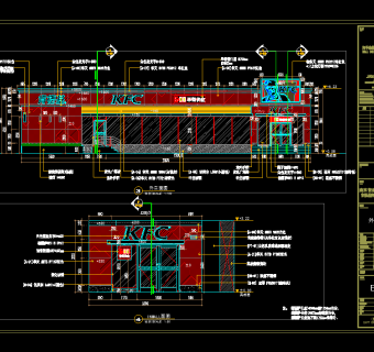  肯德基南京，餐饮CAD施工图纸下载