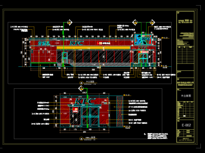  肯德基南京，餐饮CAD施工图纸下载