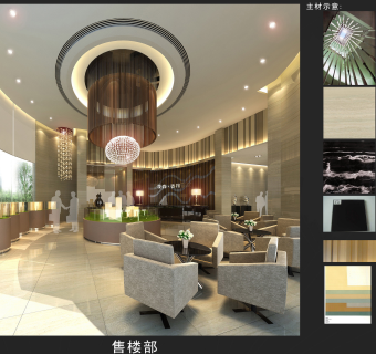深圳香槟豪庭施工图水电图效果图CAD图纸，售楼处cad设计图纸下载