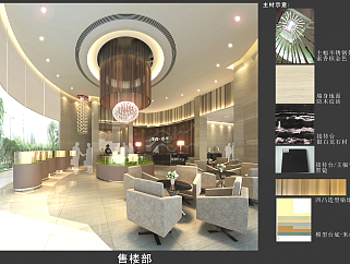 深圳香槟豪庭施工图水电图效果图CAD图纸，售楼处cad设计图纸下载