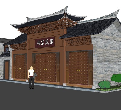 中式祠堂草图大师模型下载，古建民俗sketchup模型分享