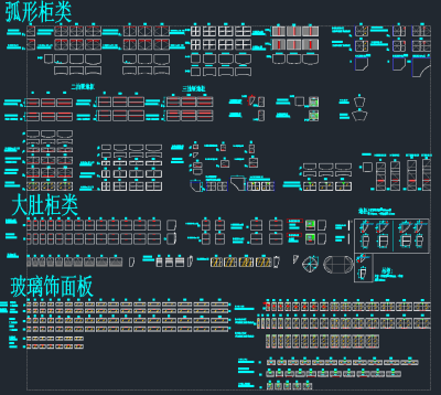 QQ截图20191206094144.png