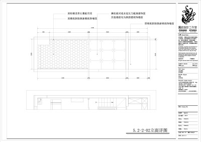 <a href=https://www.yitu.cn/sketchup/louti/index.html target=_blank class=infotextkey><a href=https://www.yitu.cn/su/6782.html target=_blank class=infotextkey><a href=https://www.yitu.cn/su/8159.html target=_blank class=infotextkey>楼</a>梯</a></a>立面图.jpg