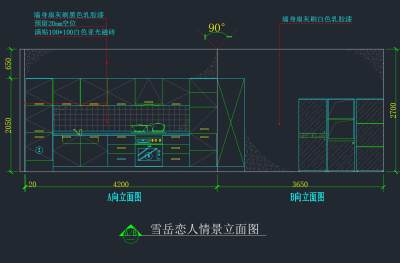 立面图3.jpg