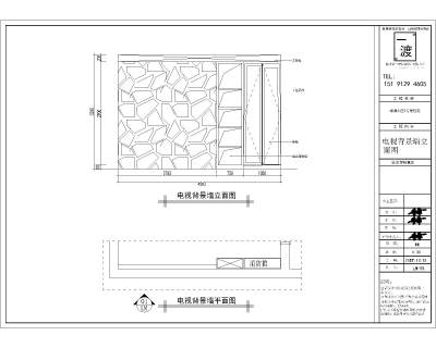 绿源<a href=https://www.yitu.cn/su/7987.html target=_blank class=infotextkey>小区</a>施工图-模型45.jpg