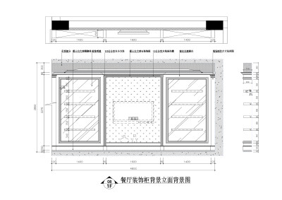 <a href=https://www.yitu.cn/sketchup/canting/index.html target=_blank class=infotextkey><a href=https://www.yitu.cn/su/7825.html target=_blank class=infotextkey>餐厅</a></a>2.jpg