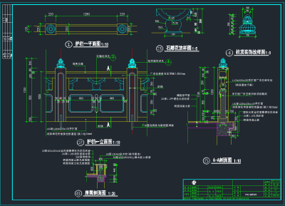 TIM截图20191112161421.png