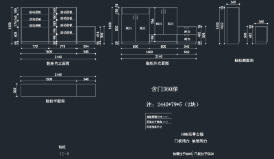 QQ截图20191204094202.png
