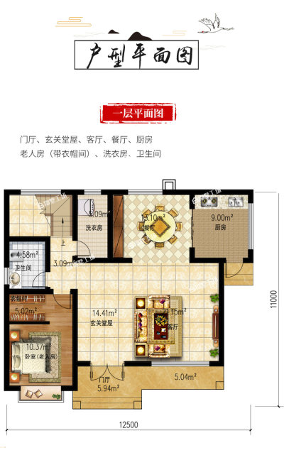 详情-06.jpg