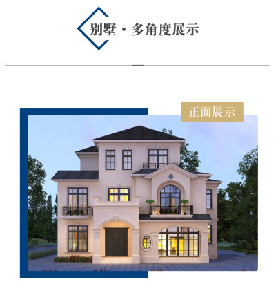 详情-06.jpg