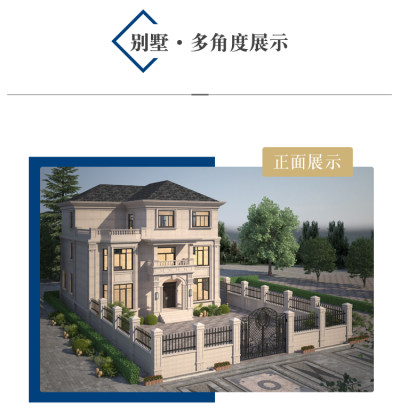 详情-06.jpg