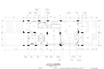 联排别墅E2<a href=https://www.yitu.cn/su/7212.html target=_blank class=infotextkey>户型</a>一层<a href=https://www.yitu.cn/su/7392.html target=_blank class=infotextkey>平面</a>布置图.png